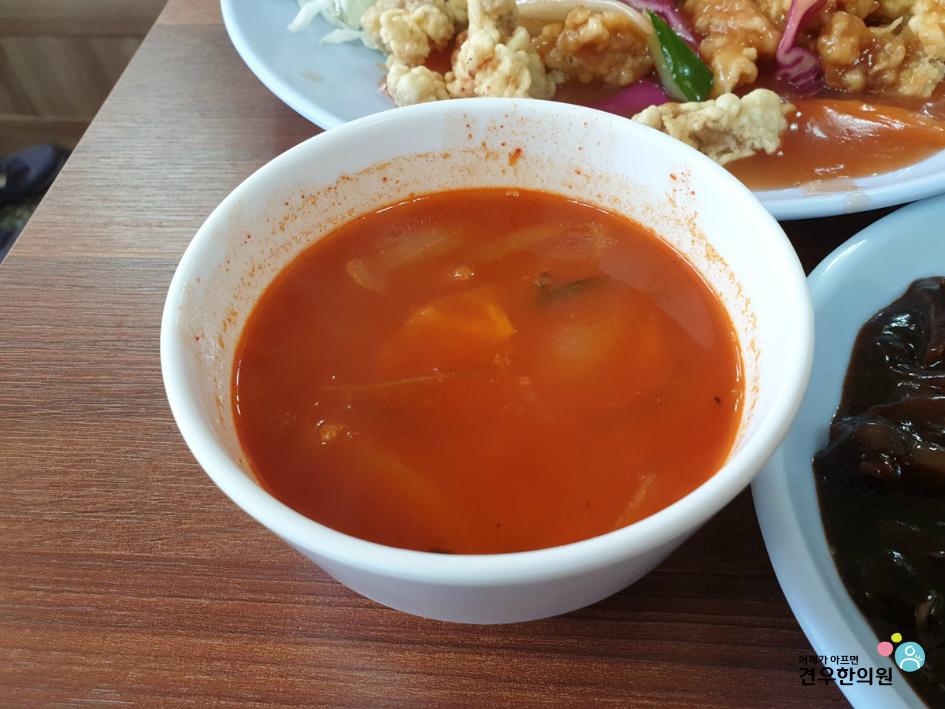 평화장 이미지