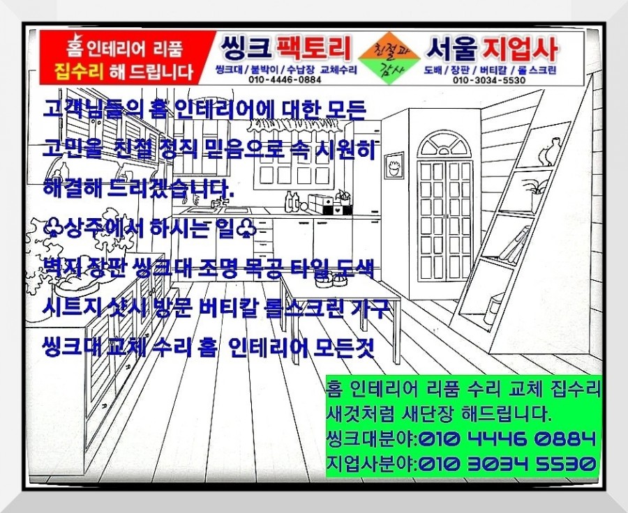 예천지업사 이미지
