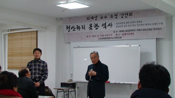 사회적협동조합담쟁이 이미지