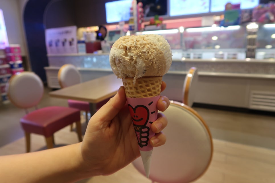 쌀떡궁합 이미지