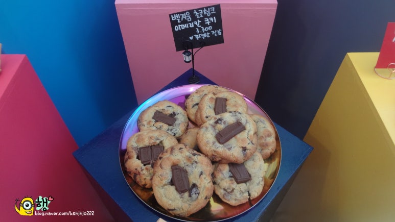러브인더부산 남포당 이미지