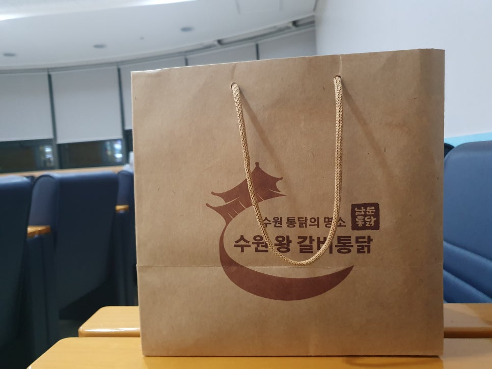 전의옛날통닭 이미지