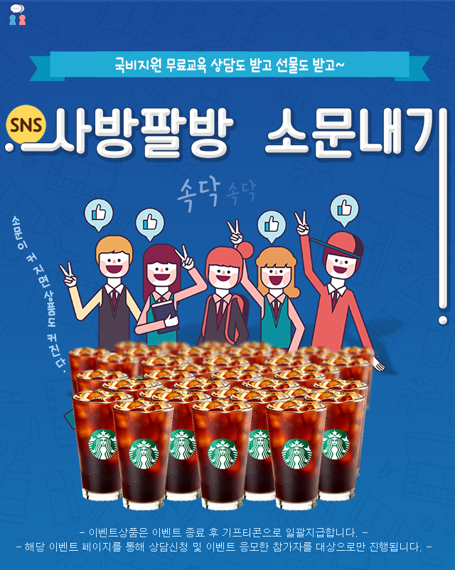 뉴엠 이미지