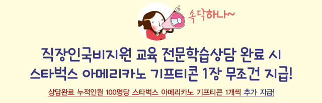 뉴엠 이미지