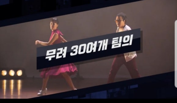 영주자동차공업사 이미지
