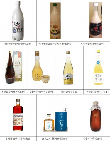 남일수삼 이미지