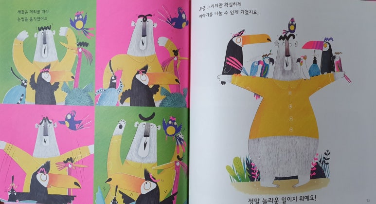 태영도서 이미지
