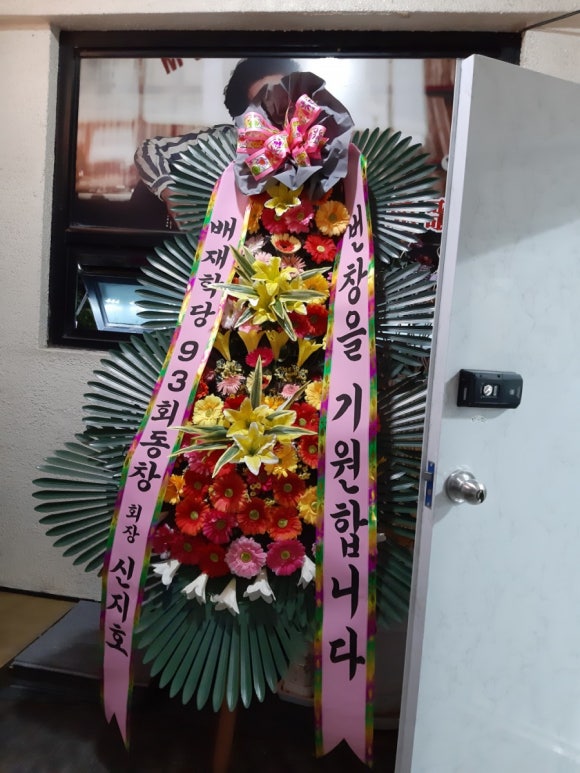 신명식품 이미지