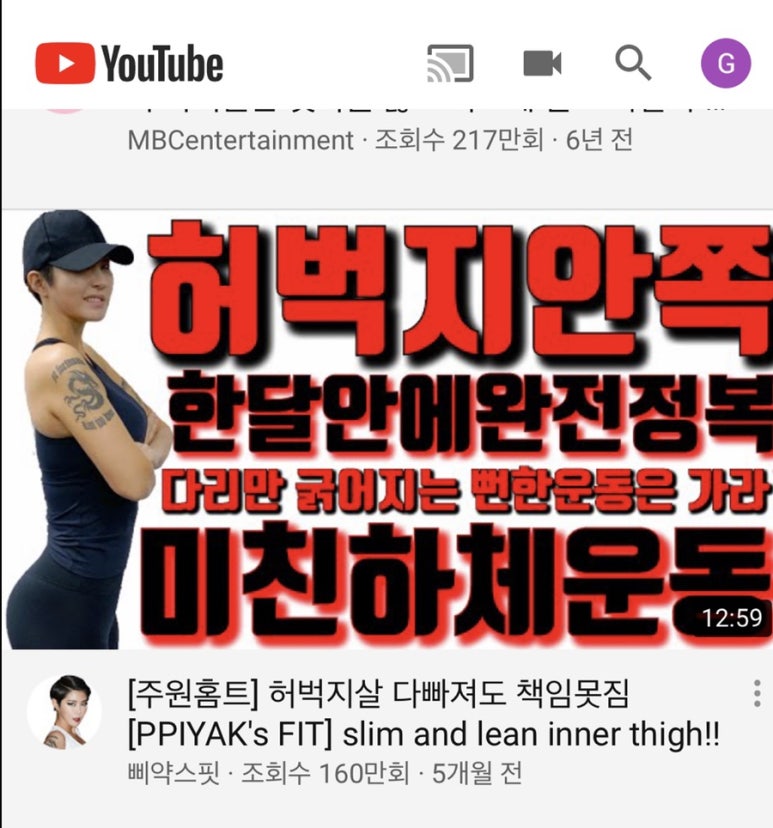 주원피드 이미지