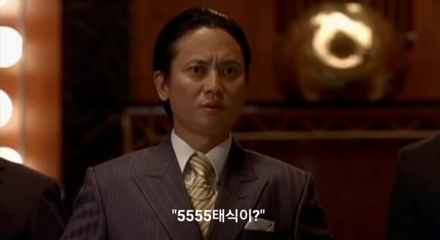 해바라기치킨 이미지