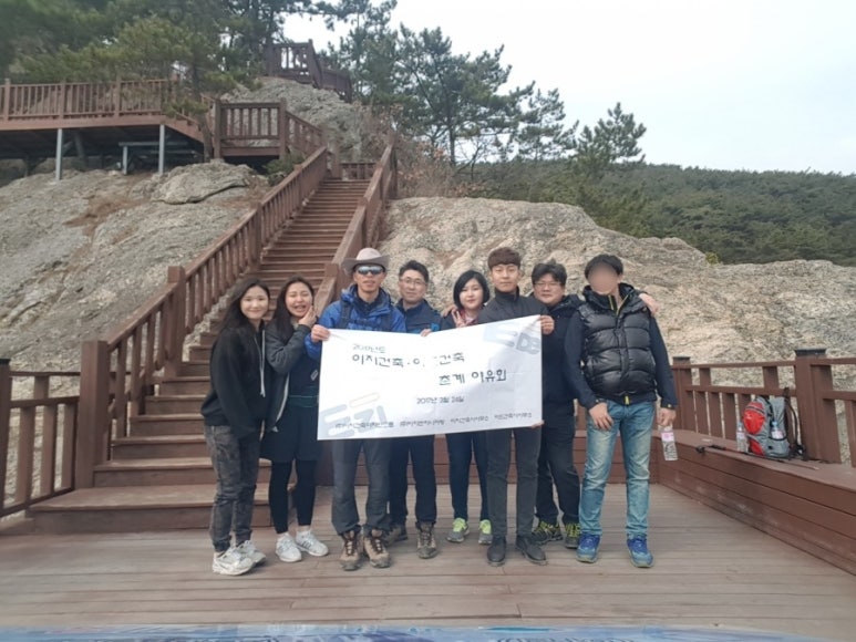 이지건축사사무소 이미지