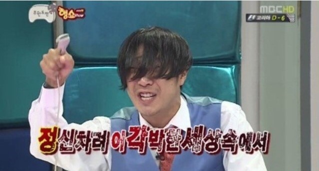공병득쉐프 이미지