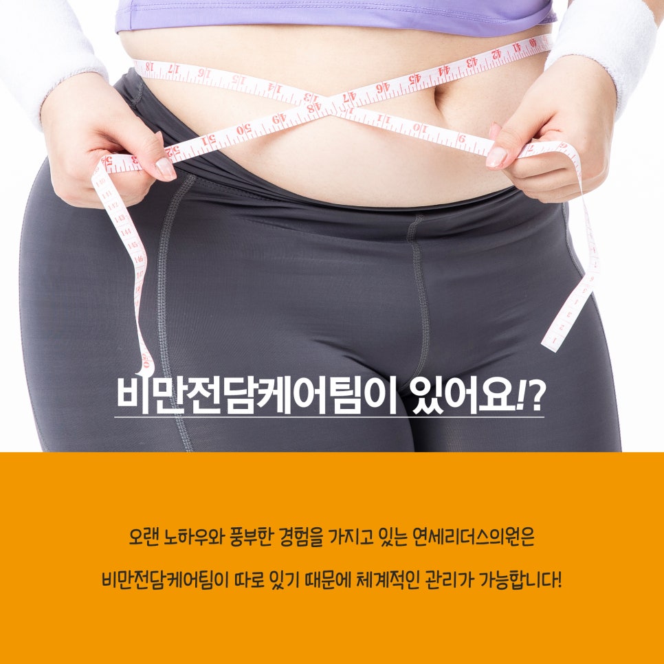 리포나 이미지