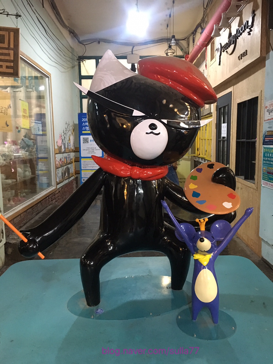 똘이통닭 이미지