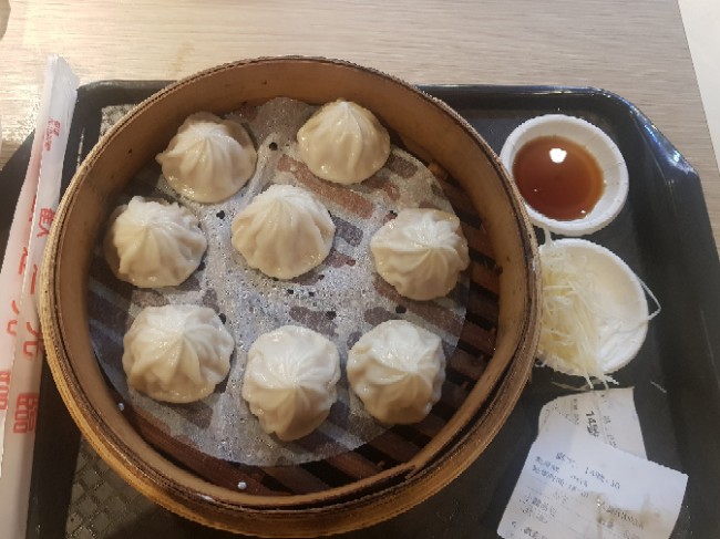 토우화 이미지