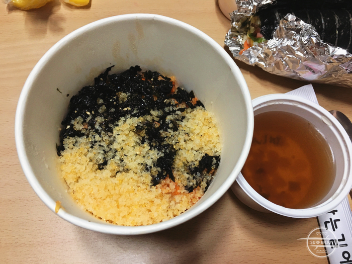 맘스터치주문진점 이미지