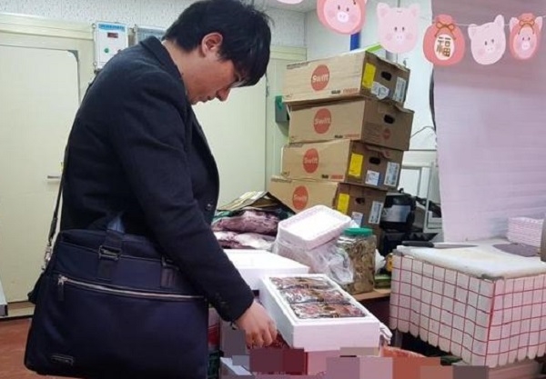 용인유통 이미지