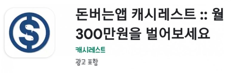 (주)레스트빈 이미지