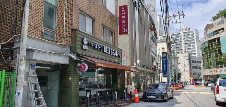 별내간판 이미지