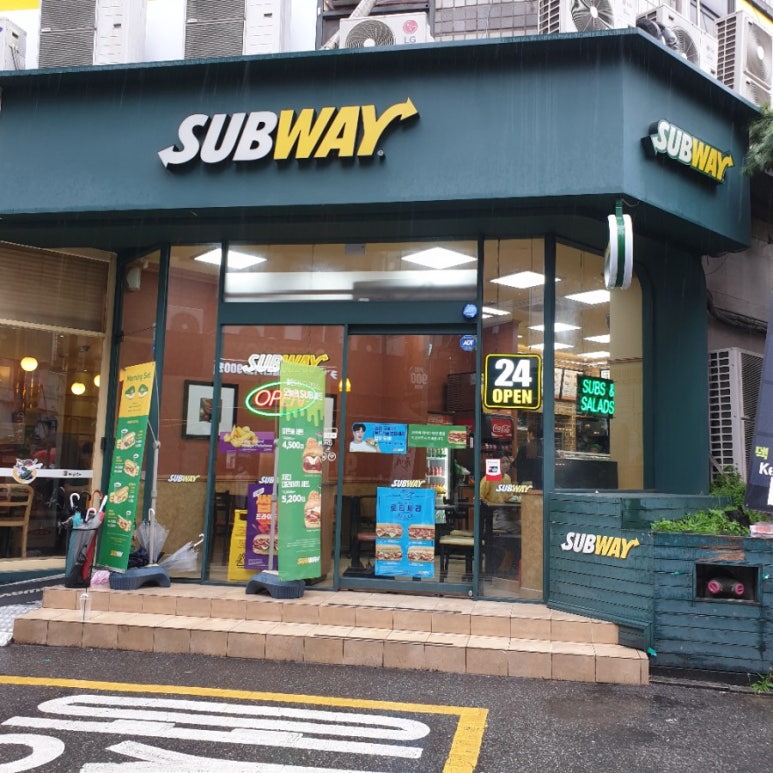 써브웨이노량진점 이미지