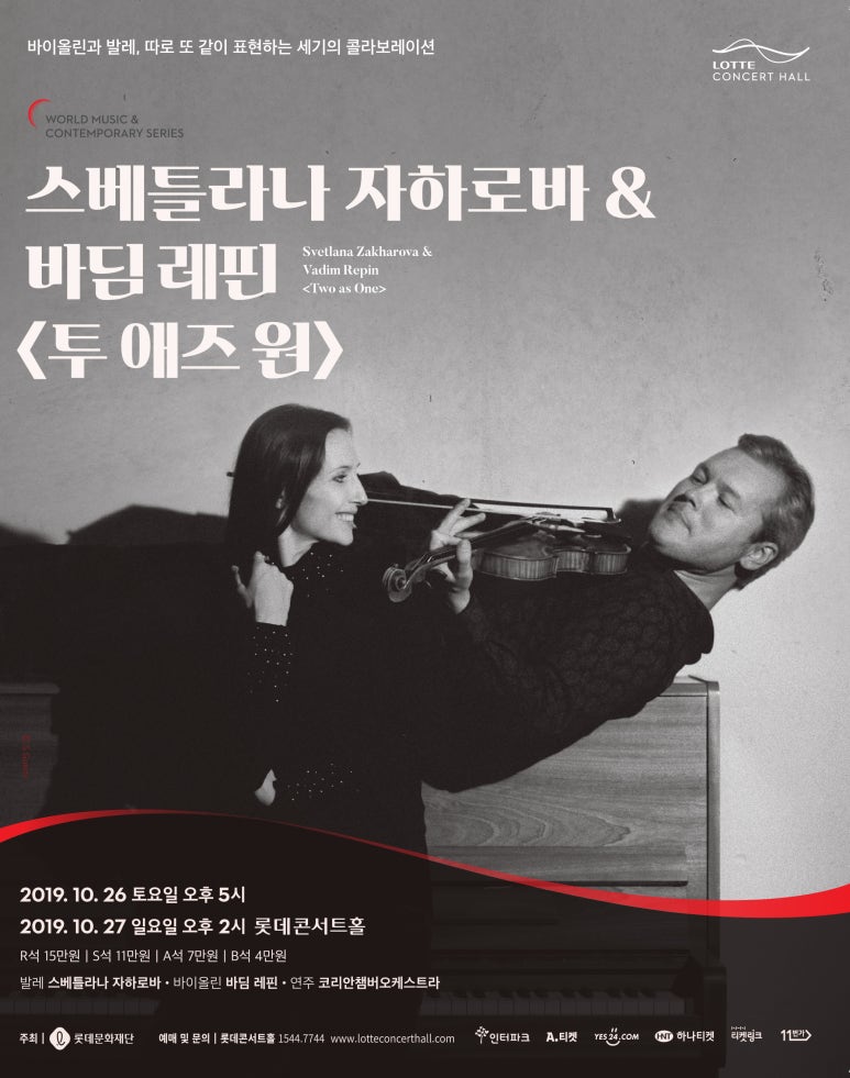 프로제토 이미지