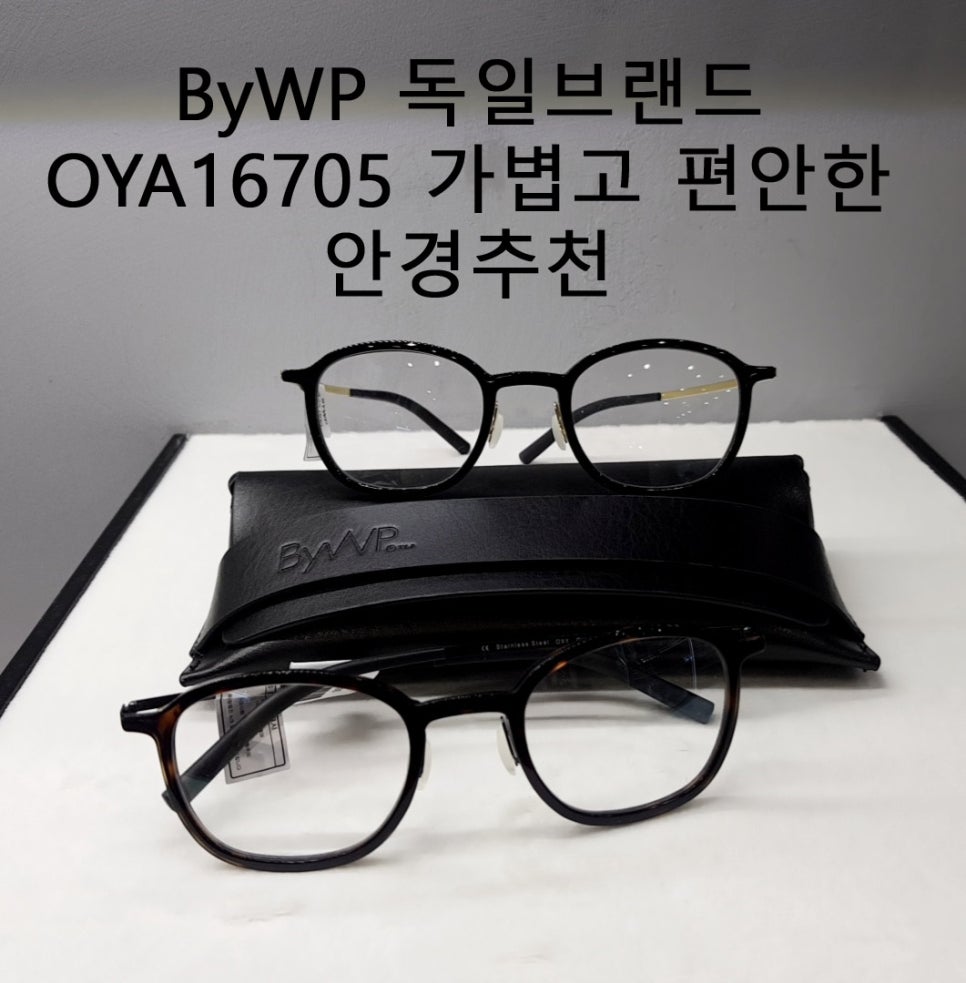 씨유안녕본점 이미지