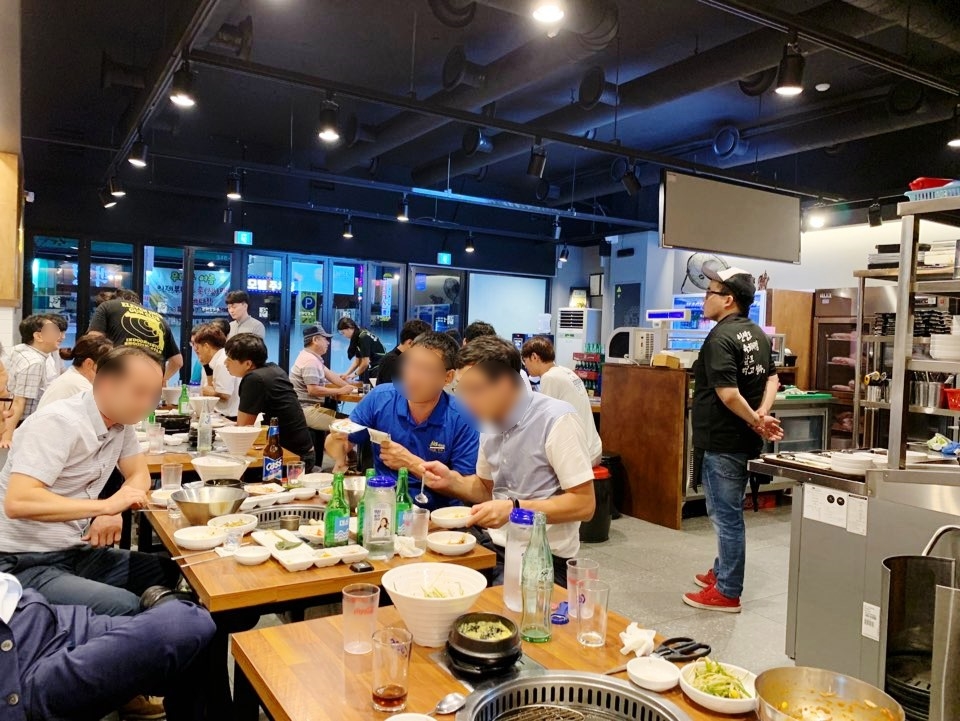 진영푸줏간 이미지