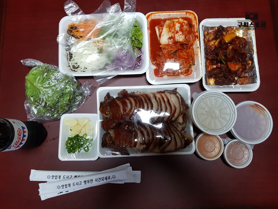 소담스러운족발 이미지