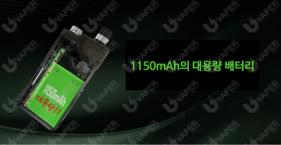 엔젤전자담배 이미지