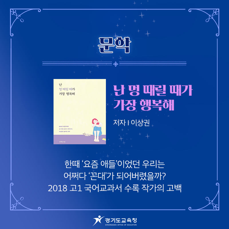 학원서점 이미지