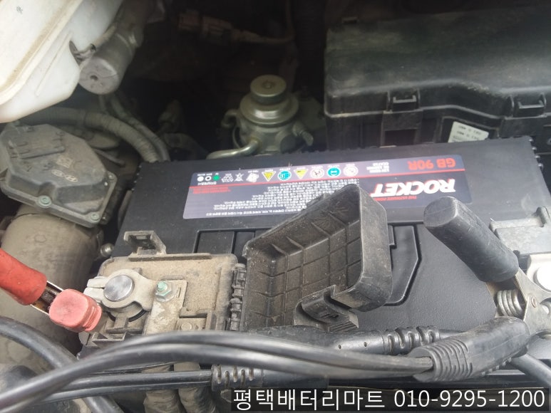 평택농협하나로마트 이미지