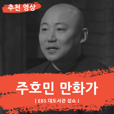 일루미네어 이미지