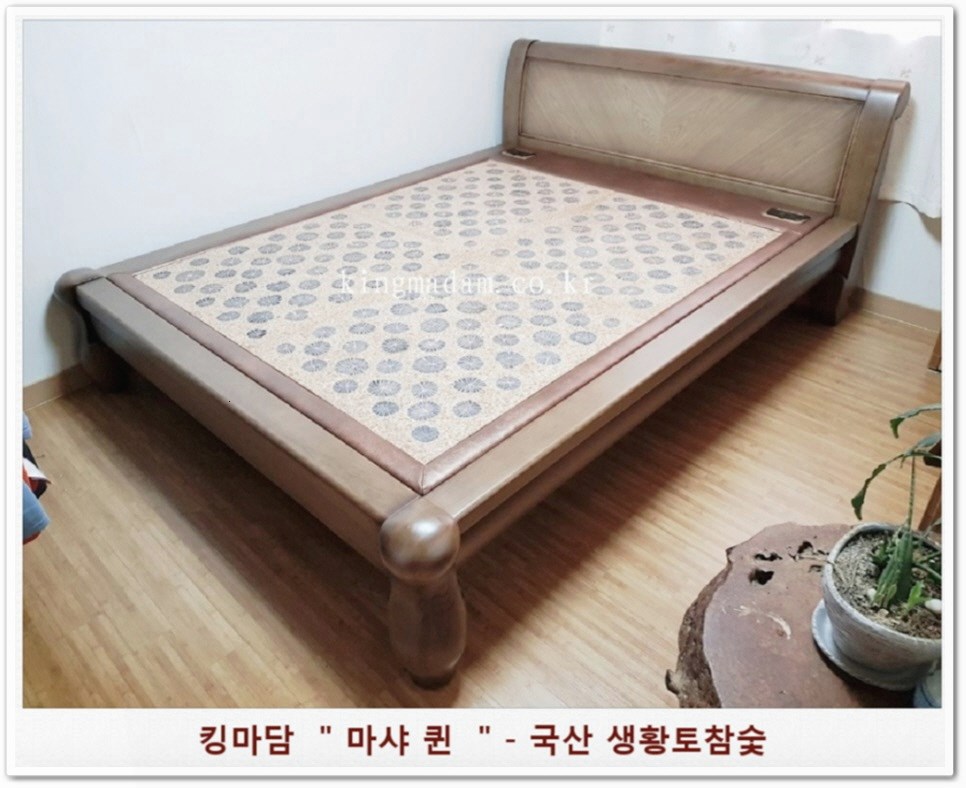 황토향 황토침대 이미지