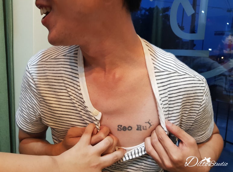 디토타투 이미지