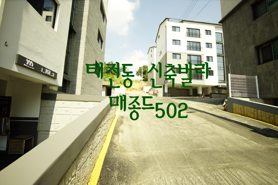 매종인테리어 이미지