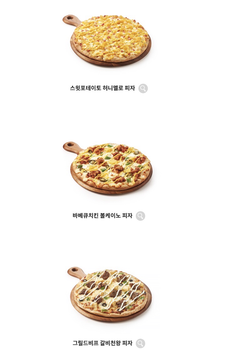 굽네치킨보성점 이미지
