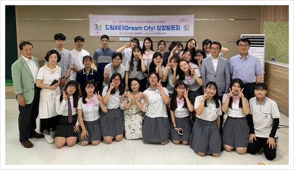 드림법무사사무소 이미지