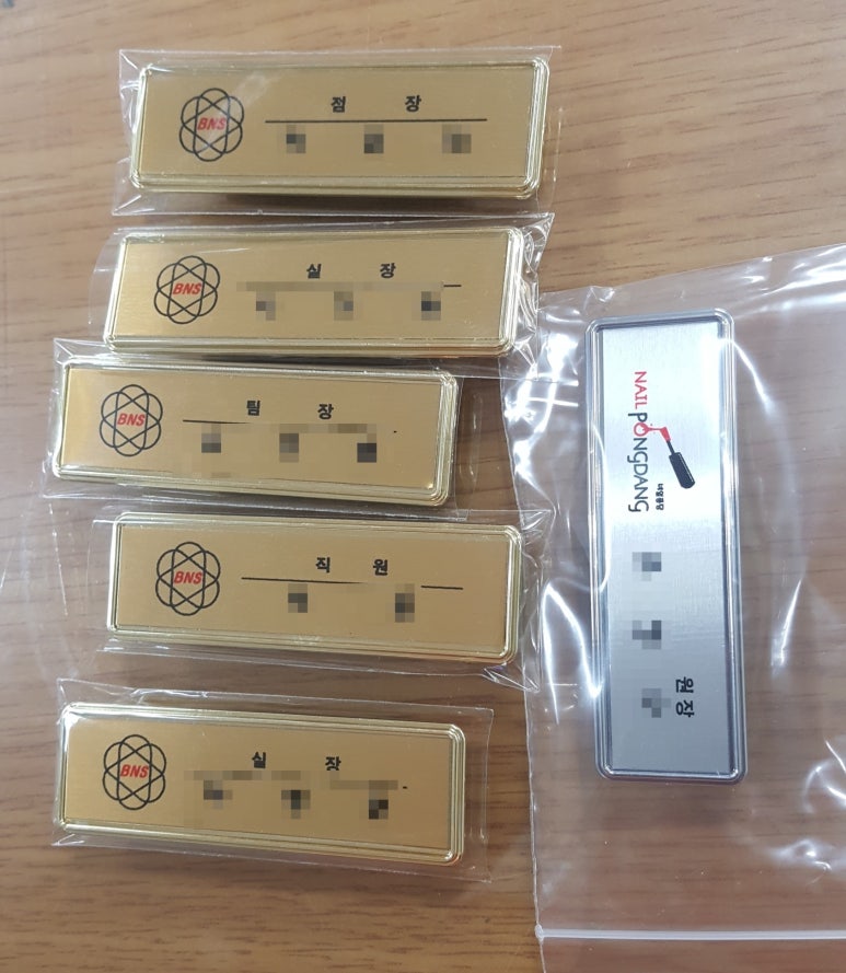 문화광고사 이미지