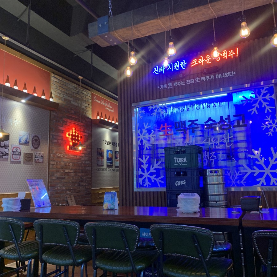 크라운호프 전주신시가지점 이미지
