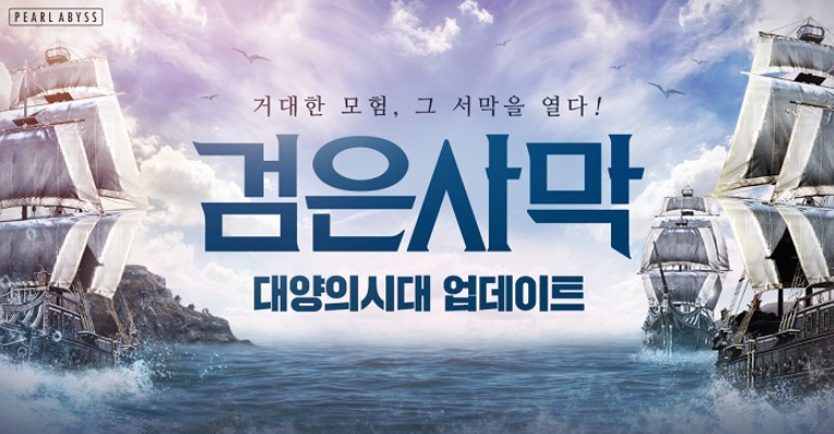 대양기술 이미지