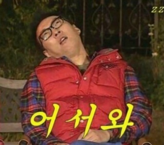 모디포차 이미지