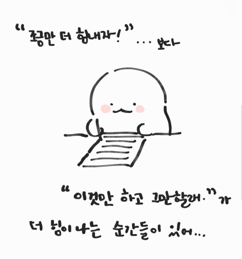 을지분식 이미지