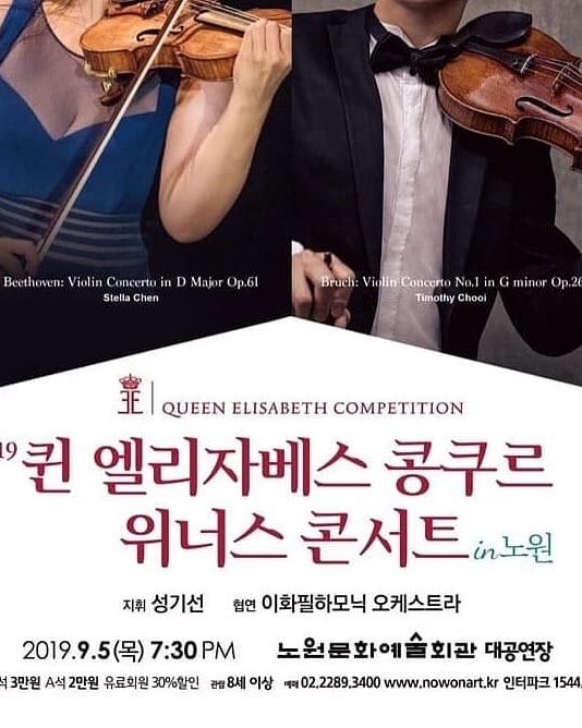 위너스엔터테인먼트 이미지
