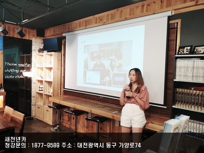 (주) 시지온 이미지