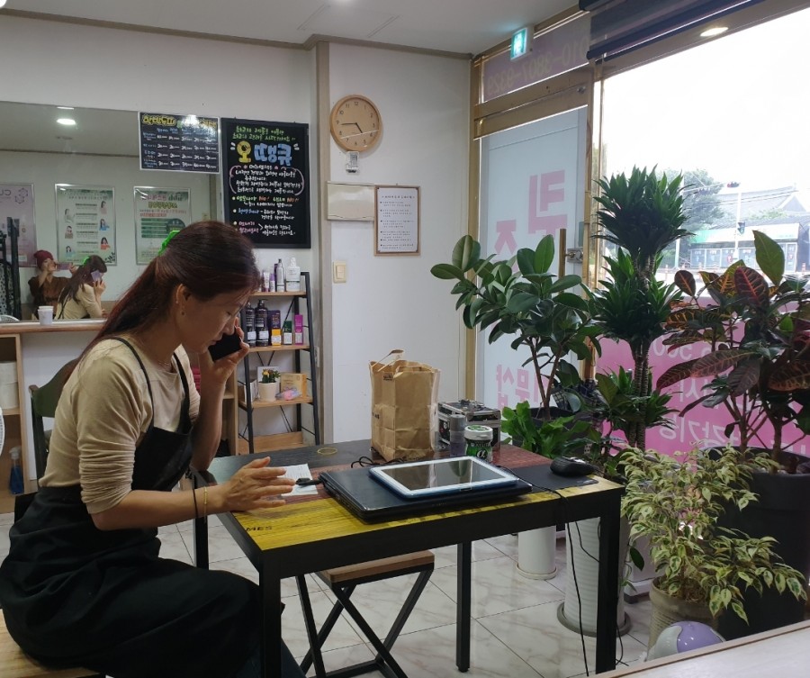 퀸즈헤나전문샵 이미지