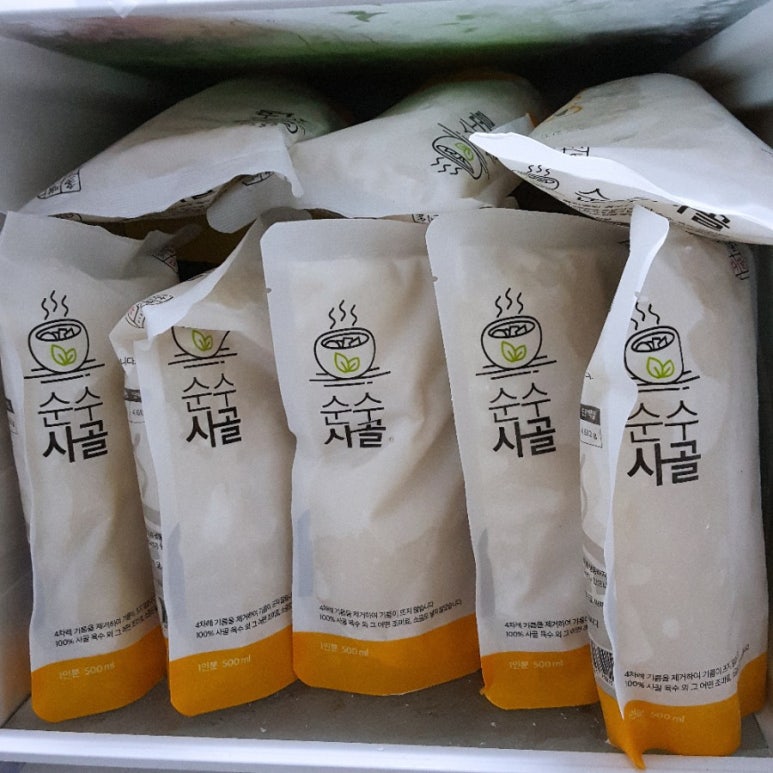 순수다담 이미지