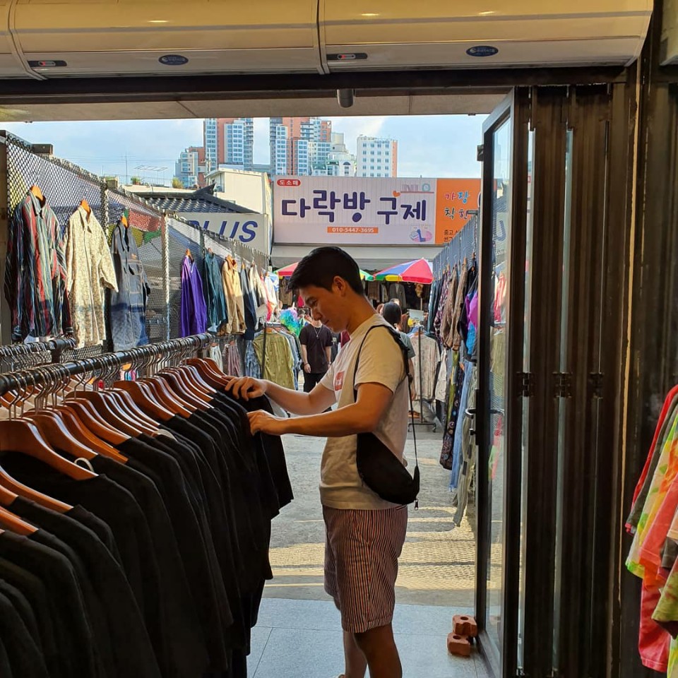 오빠구제샵 이미지