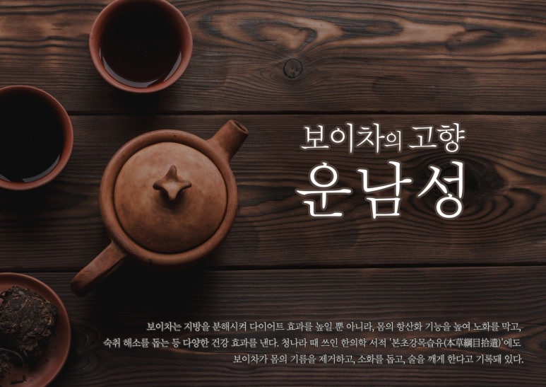 춘성인테리어 이미지