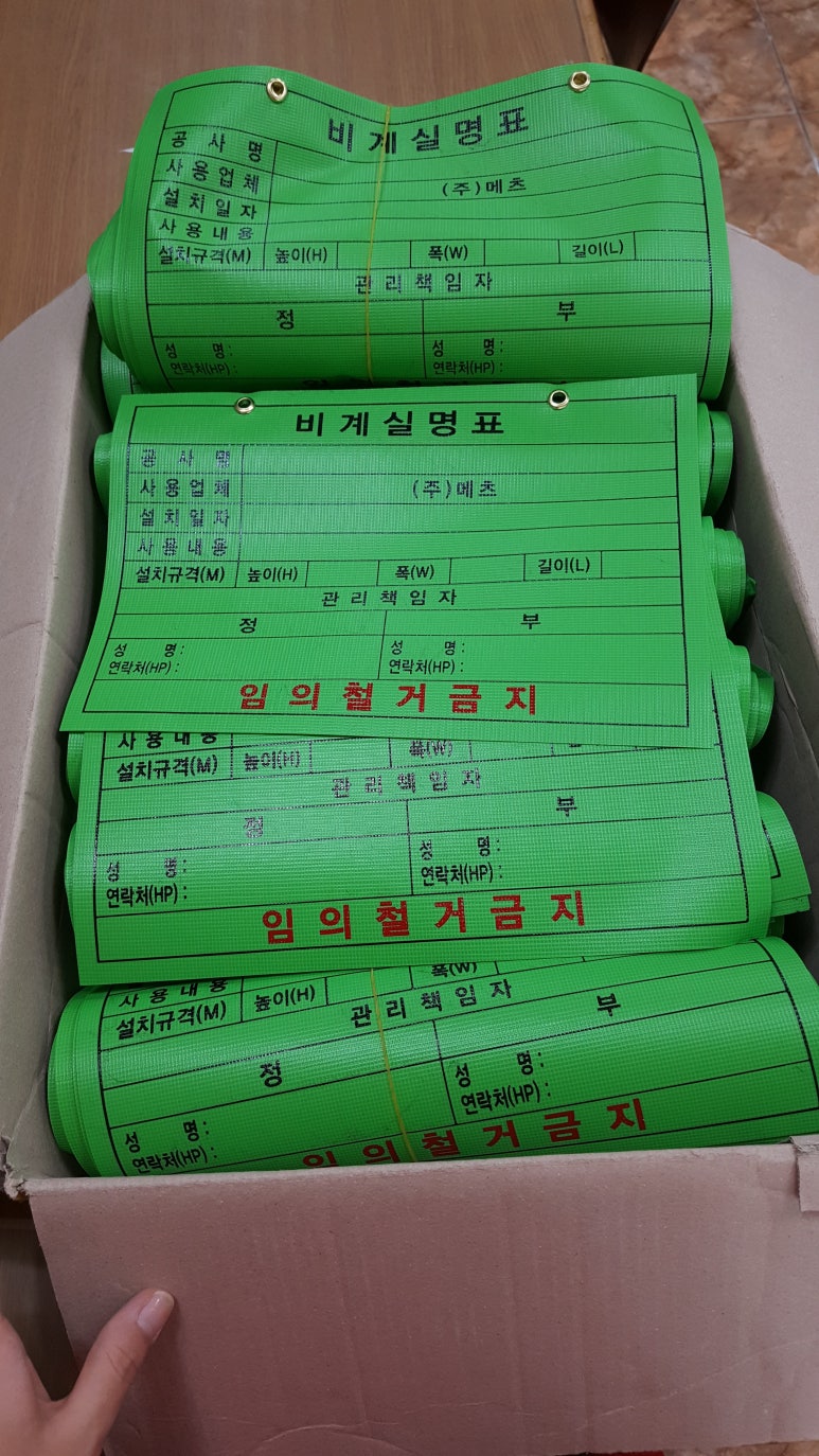 문화광고사 이미지