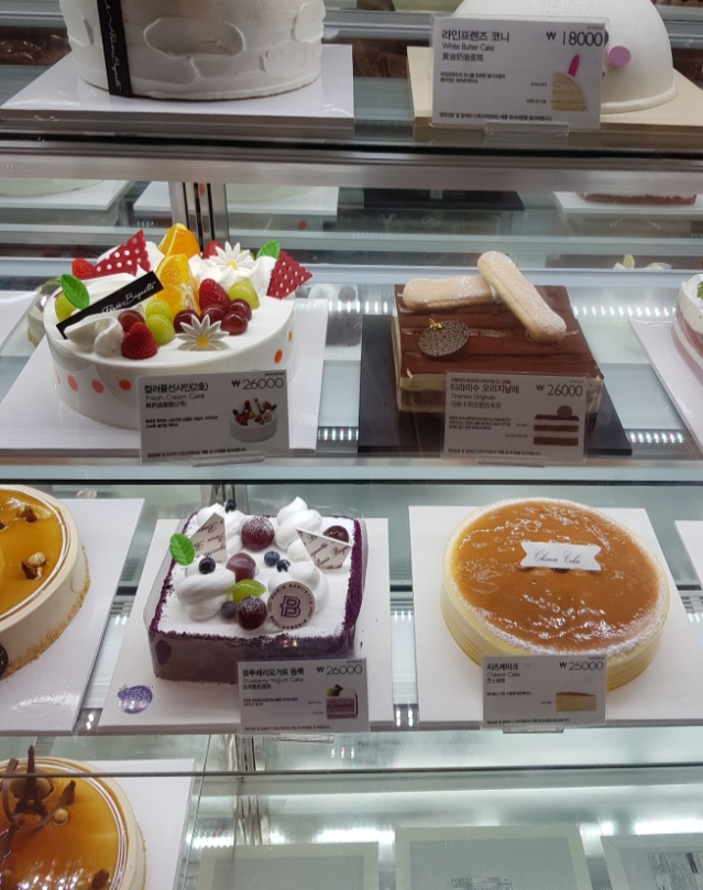 파리바게뜨철산점 이미지